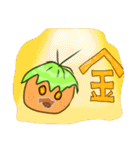 グレイドスタンプ第二弾（個別スタンプ：1）