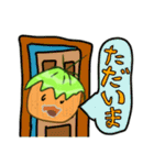 グレイドスタンプ第二弾（個別スタンプ：3）