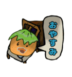 グレイドスタンプ第二弾（個別スタンプ：4）