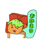 グレイドスタンプ第二弾（個別スタンプ：6）