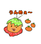 グレイドスタンプ第二弾（個別スタンプ：7）