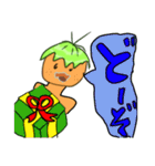 グレイドスタンプ第二弾（個別スタンプ：8）