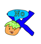 グレイドスタンプ第二弾（個別スタンプ：9）