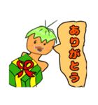 グレイドスタンプ第二弾（個別スタンプ：11）