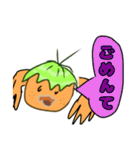 グレイドスタンプ第二弾（個別スタンプ：12）