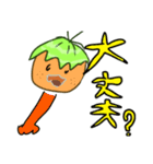 グレイドスタンプ第二弾（個別スタンプ：13）