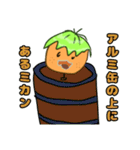 グレイドスタンプ第二弾（個別スタンプ：15）