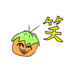グレイドスタンプ第二弾（個別スタンプ：16）