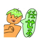 グレイドスタンプ第二弾（個別スタンプ：17）