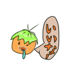 グレイドスタンプ第二弾（個別スタンプ：18）