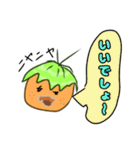 グレイドスタンプ第二弾（個別スタンプ：19）