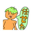 グレイドスタンプ第二弾（個別スタンプ：20）