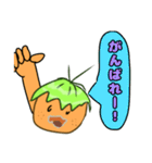 グレイドスタンプ第二弾（個別スタンプ：22）