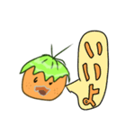 グレイドスタンプ第二弾（個別スタンプ：23）