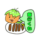グレイドスタンプ第二弾（個別スタンプ：25）