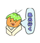 グレイドスタンプ第二弾（個別スタンプ：26）