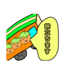グレイドスタンプ第二弾（個別スタンプ：28）