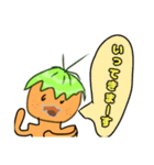グレイドスタンプ第二弾（個別スタンプ：30）