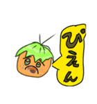 グレイドスタンプ第二弾（個別スタンプ：31）