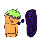 グレイドスタンプ第二弾（個別スタンプ：32）