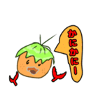 グレイドスタンプ第二弾（個別スタンプ：33）