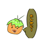 グレイドスタンプ第二弾（個別スタンプ：34）