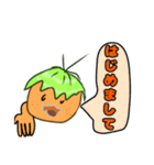 グレイドスタンプ第二弾（個別スタンプ：36）