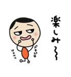 まめだまめお②（個別スタンプ：3）