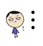 まめだまめお②（個別スタンプ：15）