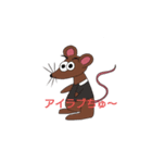 ネズミんたつ様（個別スタンプ：3）