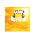 ネズミんたつ様（個別スタンプ：14）