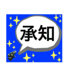 カエルとヤモリ？のスタンプ（個別スタンプ：23）