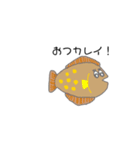 海の生き物②〜ダジャレver〜（個別スタンプ：3）