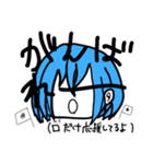 目なしちゃぬ(注釈は必ず読みましょう)（個別スタンプ：10）