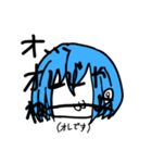 目なしちゃぬ(注釈は必ず読みましょう)（個別スタンプ：13）