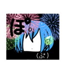 目なしちゃぬ(注釈は必ず読みましょう)（個別スタンプ：16）