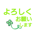 ケアマネジャーの日常用語②（個別スタンプ：3）