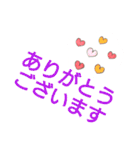 ケアマネジャーの日常用語②（個別スタンプ：4）