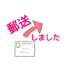 ケアマネジャーの日常用語②（個別スタンプ：16）