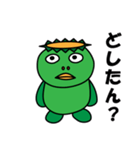 カッパのごんごくん（個別スタンプ：4）