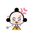 「ひみこ」があだ名です。（個別スタンプ：3）