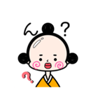 「ひみこ」があだ名です。（個別スタンプ：4）