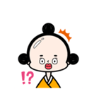 「ひみこ」があだ名です。（個別スタンプ：5）