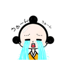 「ひみこ」があだ名です。（個別スタンプ：8）