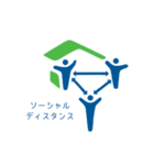 ハビタットの叫び（個別スタンプ：6）