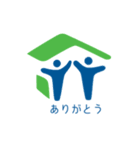 ハビタットの叫び（個別スタンプ：8）