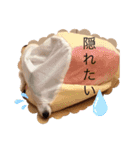 Jackの日常会話（個別スタンプ：14）