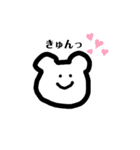 くまとしろくまのようないきもの（個別スタンプ：3）