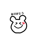 くまとしろくまのようないきもの（個別スタンプ：11）