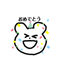 くまとしろくまのようないきもの（個別スタンプ：14）